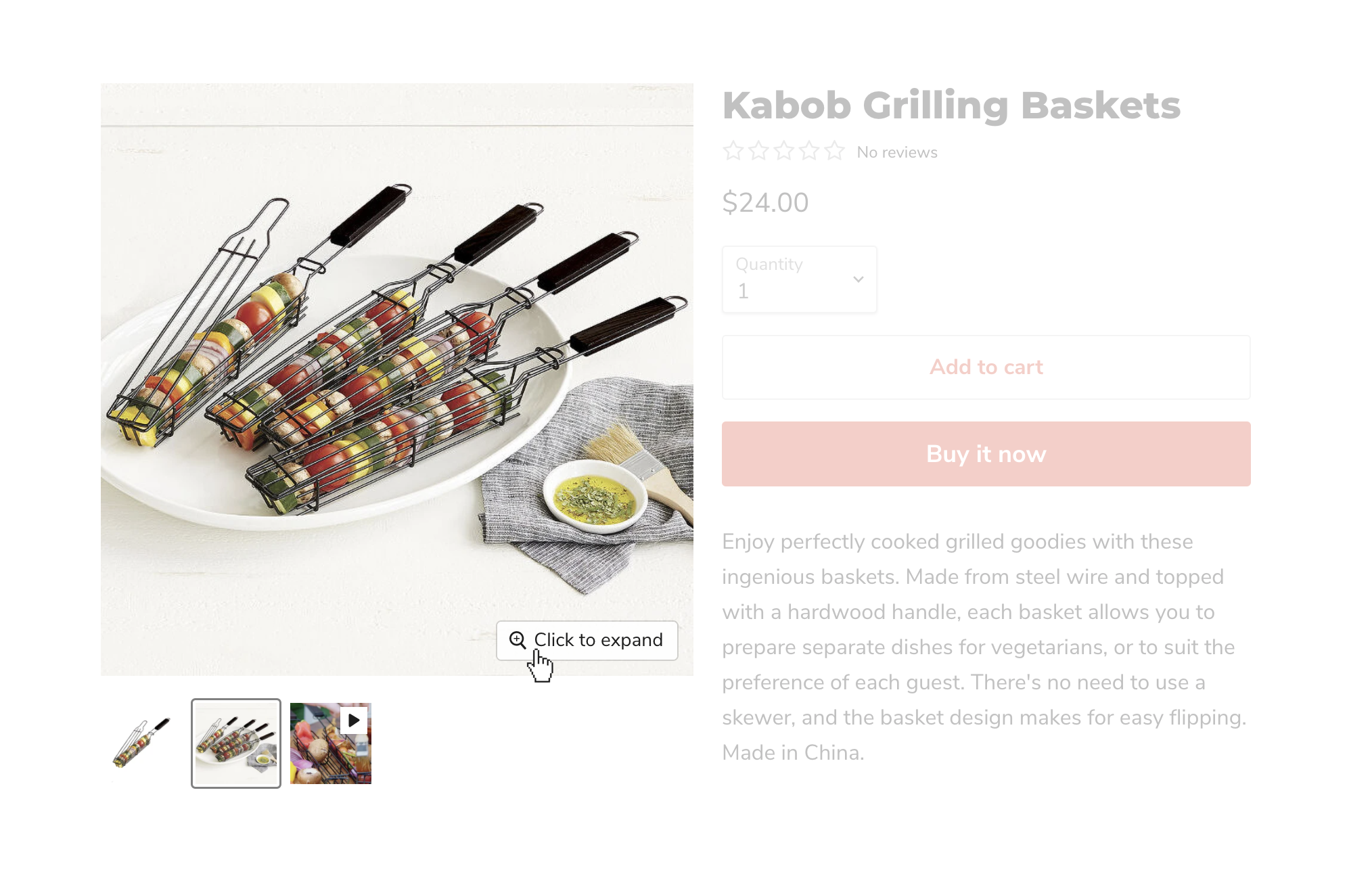 image_gallery_on_empire_product_page_with_three_thumbnails.png