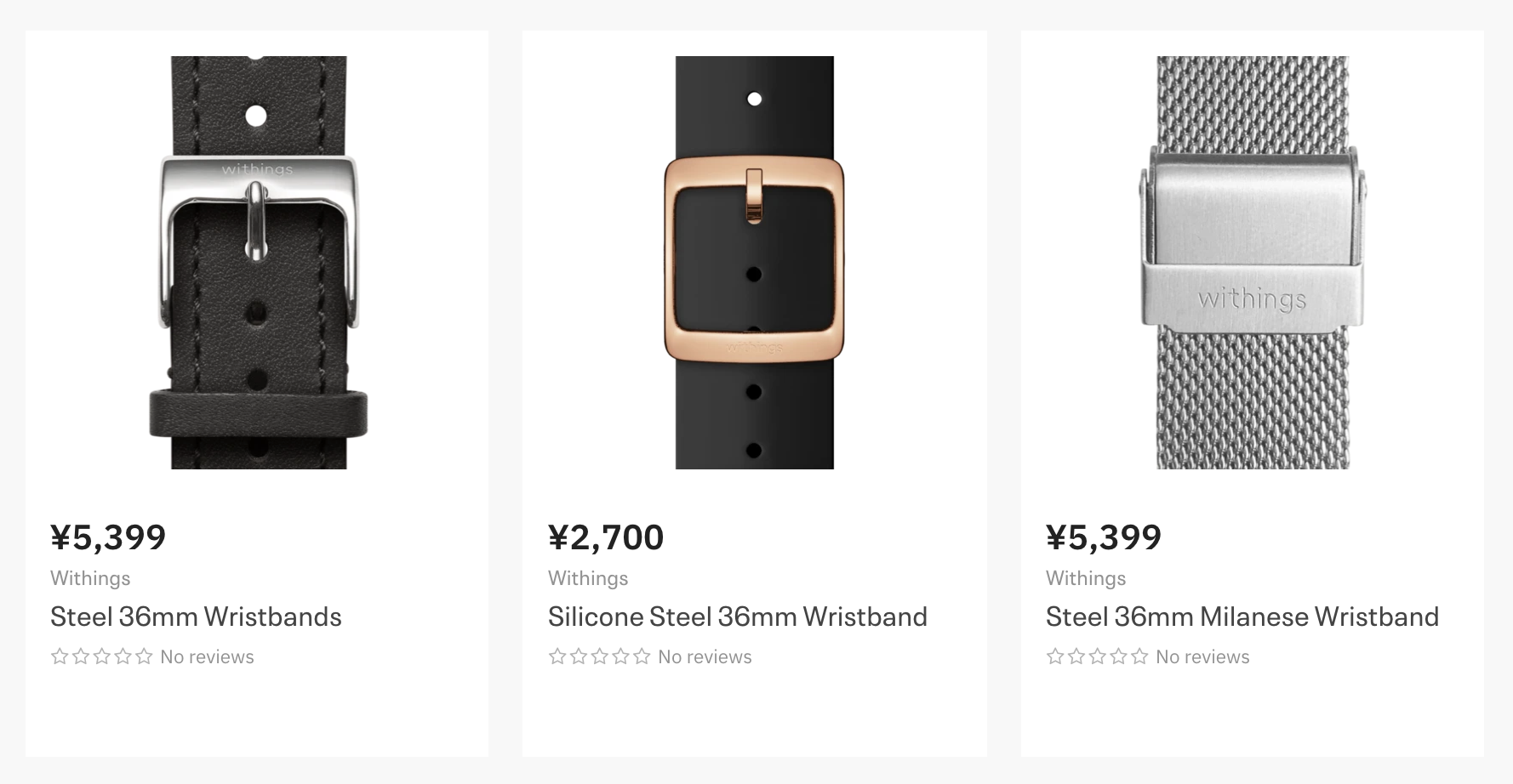 Three_watches_for_sale_with_prices_in_Japanese_Yen.png